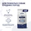 Сухой корм Monge Dog Daily Line Medium для пожилых собак средних пород, из курицы 3 кг — фото 3