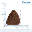 Сухой корм Monge Dog Daily Line Medium для пожилых собак средних пород, из курицы 3 кг — фото 5