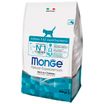 Сухой корм Monge Cat Daily Line для котят и беременных кошек, из курицы 400 г