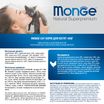 Сухой корм Monge Cat Daily Line для котят и беременных кошек, из курицы 400 г — фото 8