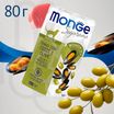 Влажный корм Monge Supreme Adult cat для взрослых кошек с мидиями и оливками, паучи 80 г — фото 4