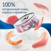 Влажный корм Monge Cat Natural для кошек, из тунца с курицей и креветками, консервы 80 г — фото 8