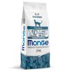 Сухой корм Monge Cat Speciality Line Monoprotein Sterilised для стерилизованных кошек, из форели 10 кг — фото 12