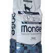 Сухой корм Monge Cat Speciality Line Monoprotein Sterilised для стерилизованных кошек, из форели 10 кг — фото 35