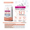 Сухой корм Monge Dog Speciality Line Monoprotein Extra Small для взрослых собак миниатюрных пород, с лососем и рисом 800 г — фото 3