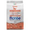 Сухой корм Monge Cat Speciality Line Monoprotein Adult для взрослых кошек, из лосося 400 г