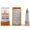 Сухой корм Monge Cat Speciality Line Monoprotein Sterilised для стерилизованных кошек, из утки 1,5 кг — фото 11