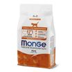 Сухой корм Monge Cat Speciality Line Monoprotein для котят и беременных кошек, из утки 1,5 кг — фото 3