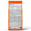 Сухой корм Monge Cat Speciality Line Monoprotein для котят и беременных кошек, из утки 1,5 кг — фото 7