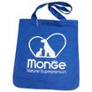 Monge Gift Shop сумка шоппер синяя премиум коллекция — фото 3