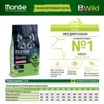 Сухой корм Monge Dog BWild LOW GRAIN для взрослых собак, низкозерновой, из мяса дикого кабана 2,5 кг — фото 3