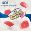 Влажный корм Monge jelly Adult cat для взрослых кошек с желтоперым тунцом, консервы 80 г — фото 4