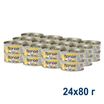 Влажный корм Monge jelly Adult cat для взрослых кошек с желтоперым тунцом, консервы 80 г — фото 6