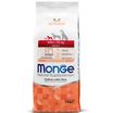Сухой корм Monge Dog Speciality Line Monoprotein Mini для взрослых собак мелких пород, из лосося с рисом 7,5 кг