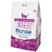 Сухой корм Monge Cat Daily Line для взрослых кошек, из курицы 400 г — фото 9