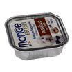 Влажный корм Monge Dog Fresh для собак, с ягненком, консервы 100 г — фото 22