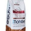 Сухой корм Monge Dog Speciality Line Monoprotein Mini для взрослых собак мелких пород, из ягненка с рисом и картофелем 7,5 кг — фото 34