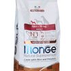Сухой корм Monge Dog Speciality Line Monoprotein Mini для взрослых собак мелких пород, из ягненка с рисом и картофелем 7,5 кг — фото 35