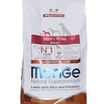 Сухой корм Monge Dog Speciality Line Monoprotein Mini для взрослых собак мелких пород, из ягненка с рисом и картофелем 7,5 кг — фото 36