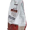 Сухой корм Monge Dog Speciality Line Monoprotein Mini для щенков мелких пород, из ягненка с рисом 800 г — фото 11