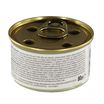 Влажный корм Monge Cat Monoprotein для кошек, мясные хлопья из мяса буйвола, консервы 80 г — фото 20