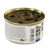 Влажный корм Monge Cat Monoprotein для кошек, мясные хлопья из мяса буйвола, консервы 80 г — фото 24