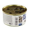 Влажный корм Monge Cat Monoprotein для кошек, мясные хлопья из мяса буйвола, консервы 80 г — фото 25