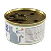 Влажный корм Monge Cat Monoprotein для кошек, мясные хлопья из мяса буйвола, консервы 80 г — фото 8