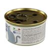 Влажный корм Monge Cat Monoprotein для кошек, мясные хлопья из мяса буйвола, консервы 80 г — фото 10