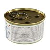 Влажный корм Monge Cat Monoprotein для кошек, мясные хлопья из мяса буйвола, консервы 80 г — фото 15