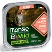 Влажный корм Monge Cat BWild GRAIN FREE для кошек, беззерновой, из лосося с овощами, консервы 100 г — фото 10