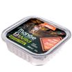 Влажный корм Monge Cat BWild GRAIN FREE для кошек, беззерновой, из лосося с овощами, консервы 100 г — фото 12