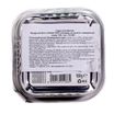 Влажный корм Monge Cat BWild GRAIN FREE для кошек, беззерновой, из лосося с овощами, консервы 100 г — фото 16