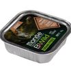Влажный корм Monge Cat BWild GRAIN FREE для кошек, беззерновой, из лосося с овощами, консервы 100 г — фото 32