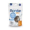Лакомство Monge Gift Kitten для котят "Хрустящие подушечки с начинкой" с форелью и молоком 60 г