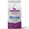 Сухой корм Monge Cat Daily Line для взрослых кошек, из курицы 1,5 кг — фото 2