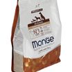 Сухой корм Monge Dog Speciality Line Puppy&Junior для щенков всех пород, из ягненка с рисом 800 г — фото 32