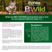 Сухой корм Monge Dog BWild LOW GRAIN для взрослых собак, низкозерновой, из мяса гуся 12 кг — фото 4