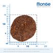 Сухой корм Monge Dog BWild LOW GRAIN для взрослых собак, низкозерновой, из мяса гуся 12 кг — фото 5
