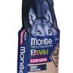 Сухой корм Monge Dog BWild LOW GRAIN для взрослых собак, низкозерновой, из мяса гуся 12 кг — фото 30