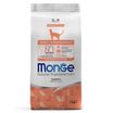 Сухой корм Monge Cat Speciality Line Monoprotein Adult для взрослых кошек, из лосося 1,5 кг