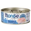 Влажный корм Monge Supreme kitten для котят из тунца с дорадо, консервы 80 г