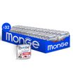 Влажный корм Monge Dog Fresh для собак, с говядиной, консервы 100 г — фото 7