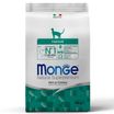 Сухой корм Monge Cat Daily Line Hairball для взрослых кошек, для выведения шерсти, из курицы 400 г