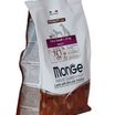 Сухой корм Monge Dog Speciality Line Extra Small для взрослых собак миниатюрных пород ягненок с рисом и картофелем 800 г — фото 32
