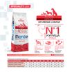Сухой корм Monge Dog Speciality Line Active корм для активных собак, из курицы 12 кг — фото 3