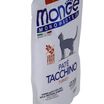 Влажный корм Monge Cat Monoprotein для взрослых кошек, из индейки, паучи 85 г — фото 26