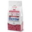 Сухой корм Monge Cat Speciality Line Monoprotein для котят и беременных кошек, из говядины 1,5 кг — фото 3