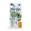 Лакомство Monge Gift Dental для кошек "Мягкие палочки" со свежим мясом кролика и шалфеем для чистки зубов 15 г