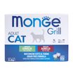 Влажный корм Monge Cat Grill для взрослых кошек с кроликом, с ягненком, бокс с паучами 12 шт х 85 г — фото 2